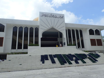 islamic centre